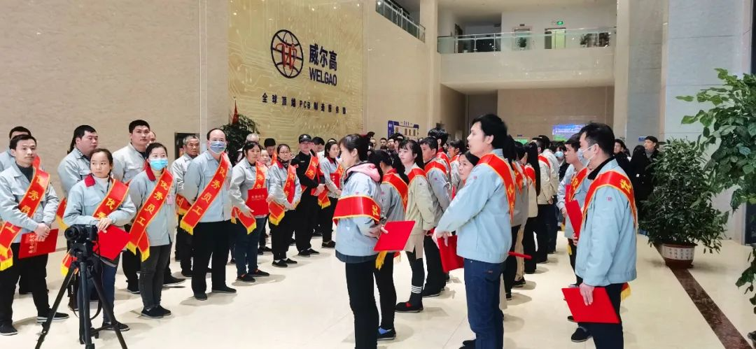 Salute to the fighters! The 2022 Wilhigh Commendation Conference and Promotion Ceremony has come to a successful conclusion